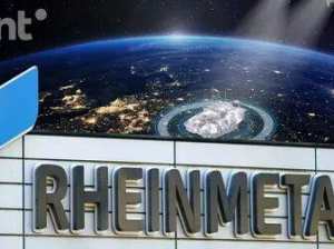 FT: Rheinmetall планирует участвовать в реализации трех космических программ ФРГ